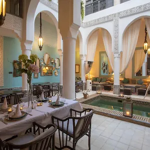 Riad Dar Saad - Hammam &